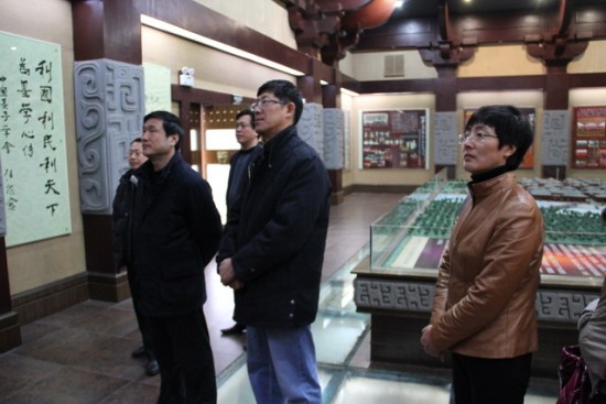 ����Ժ�Ȱ�ɲ���ѵ�����鸰ɽ��ʡ�������