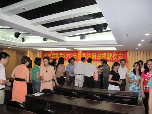 �㶫ʡ�������ؾ��С��㶫��ƶ�����ա����