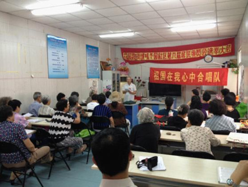 ������԰·�ֵ��Ƚ糪�조��������