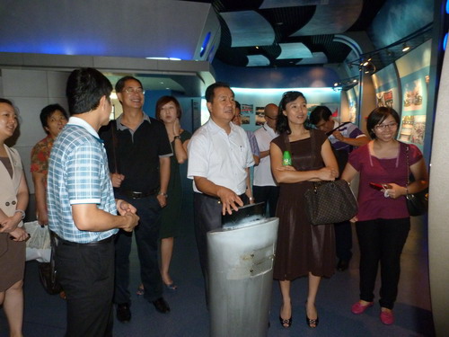 �㶫ʡ���������������ڡ���ݸ���������ι�ѧϰ