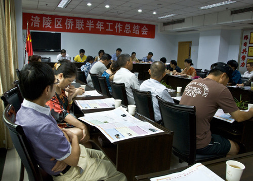 ���츢���������°��꽫���뿪չ�Ƚ����