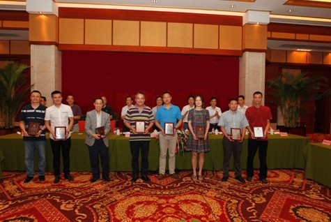 �㽭����������Լ̸����Э�۰��Ⱥ�������ίԱ