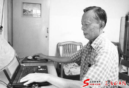 ������������ɽ�����Ȼ���ʷ