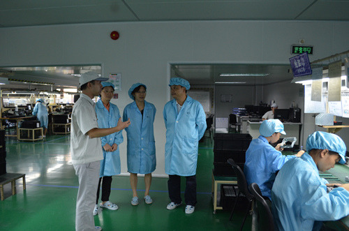 �㶫ʡ�����������߷����������չ��ҵ�Ļ�