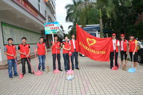 �㶫ʡï����������չ������԰���ж�