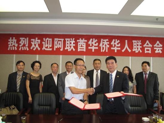 ����ʡ�����밢�������Ȼ������ϻ�޽��Ѻ�