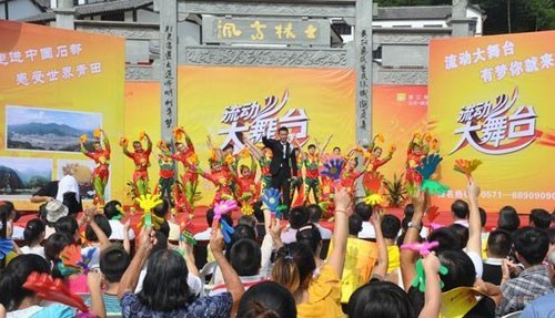 �㽭ʡ������ʡ����̨�����￪չ����������