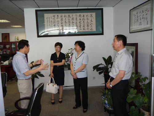 ������������ϯ�����ʸ߿Ƽ���ҵ����