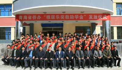 �ຣ���ٽ�ʦ��ƶ���������Ȱ�����