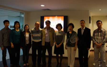 ���ɱ����ŵ��ù㶫��ɽ�Ϻ������Ļ����β�ҵ