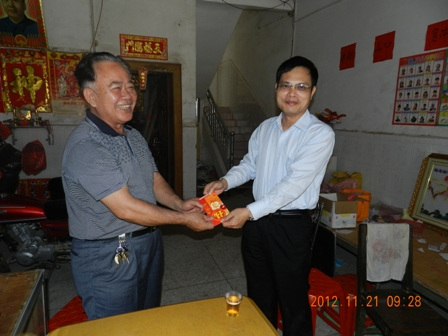 �㶫ʡ��������������ο�ʻ�������