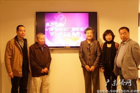 ���ô����������������ᵽ�ù㶫��ɽ�Ϻ���