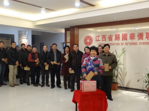 ����ʡ��������2012�ꡰ����һ�վ衱�