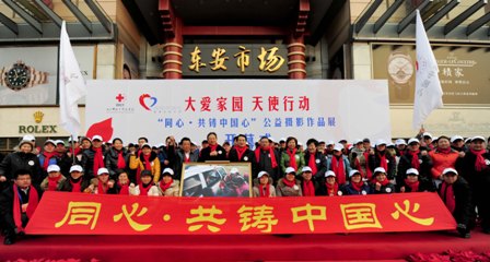 ̷���ǳ�ϯ��ͬ�ġ������й��ġ�������Ӱչ