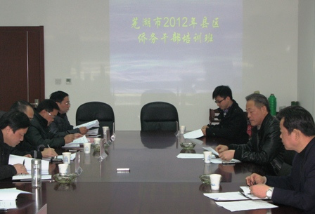 �����ߺ������Ȱ�ٰ���������ɲ���ѵ��