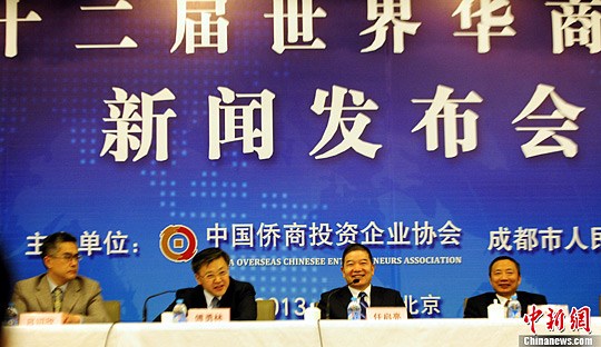 �Ĵ����Ų����12�����绪�̴��ﱸ����