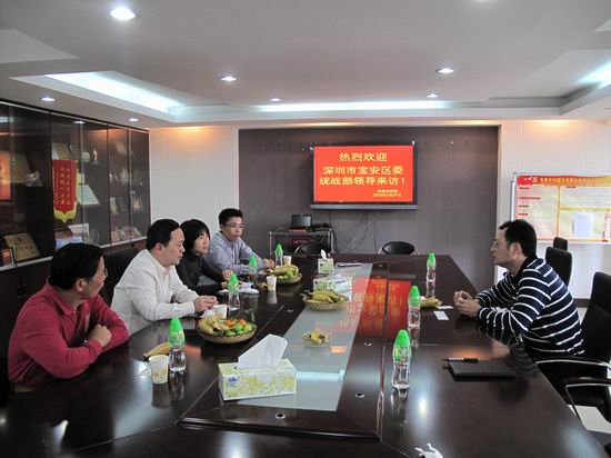 �㶫ʡ�����б������������ŷ��ʶ�ݸ������