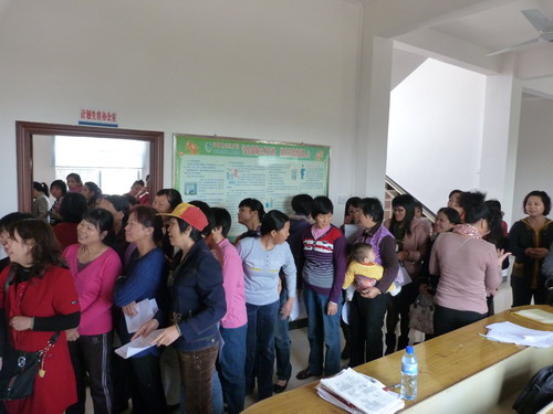 �㶫ʡ�������������и��ױ���Ժ���Ͽ�չ����