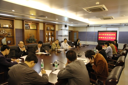 �������Ȱ��ٿ����ÿƼ�������ʵ��չ��������