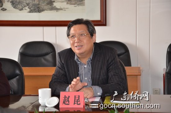 ���Ȱ��Ա���й㶫���Ⱦ����������������ල