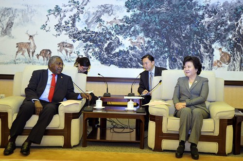 ��Ԯƽ��̷���ǻ���յ����͹��ڸ����񲿳�