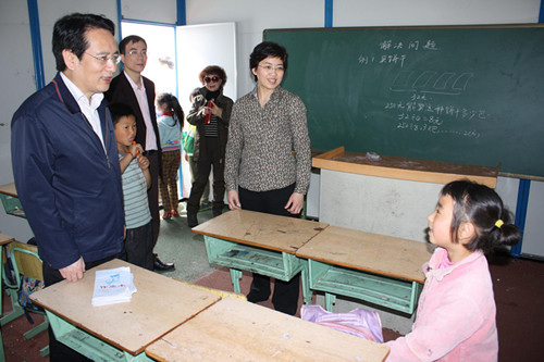 ̷���Ǹ��Ű�«ɽ��������ת�ͺ����Ȱ���������