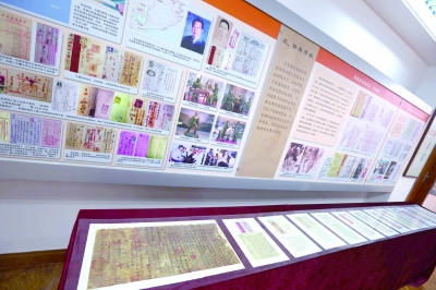 ����������������������֤