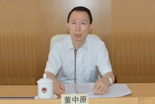 中国侨联第18期干部培训班开班董中原提希望