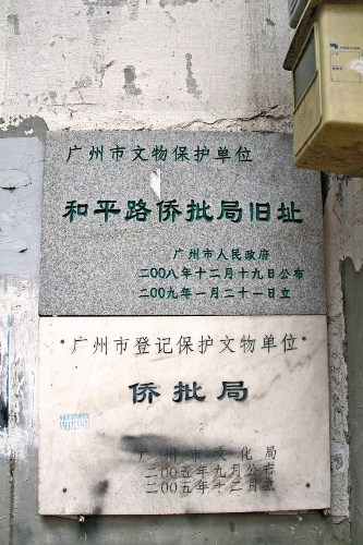 ���������Ừ�������Ľ���