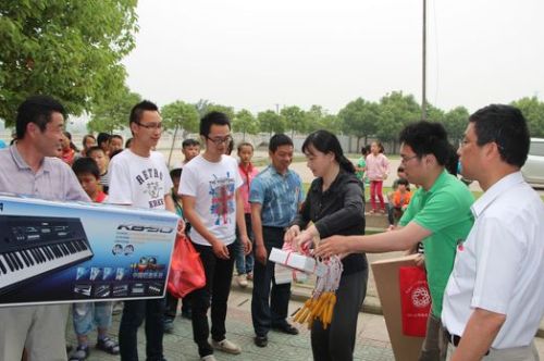 ��������ɽ��������չ��չ�߷�����Сѧ�