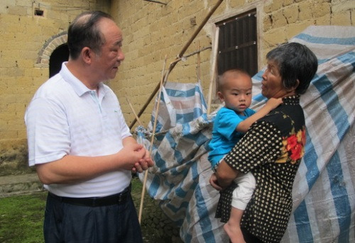 �㶫ʡ�Ȱ�������һ�ֹҵ�������