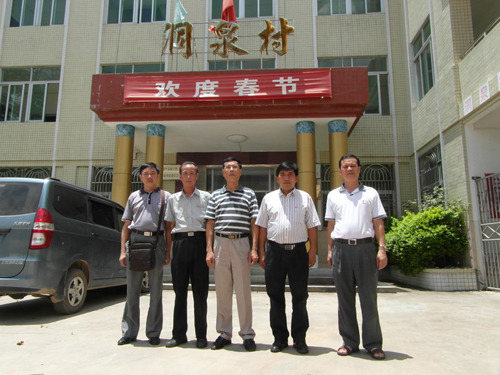 广东潮州市侨联专题调研侨乡民间传统艺术文化