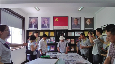 �㽭�������ٿ������������ֳ��Ჿ��������