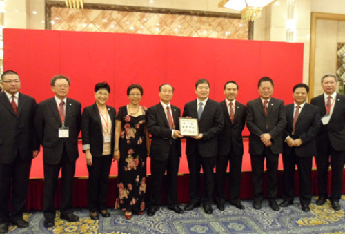 ��������������С����ҵ���ϻ�þ���