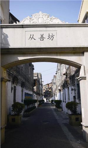 ������Ʒ�������ɽ�������Ļ�����ײ��ͼ��