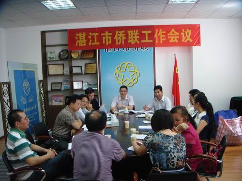 �㶫ʡտ���������ٿ��������鲿���°��깤��