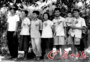 �ȳ����£�����Ƭ�廳�ȳ�������ţ��