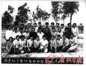 �ȳ����£�����Ƭ�廳�ȳ�������ţ����2��