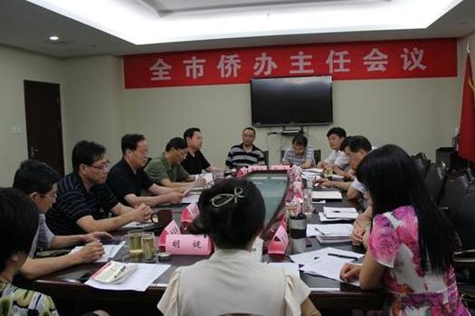 ����ʡ�����Ȱ��ٿ�ȫ���Ȱ����λ���