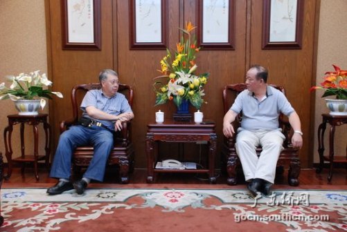 �������쵽�ù㶫ʡ�Ȱ��ǿ�������й㶫�Ļ�