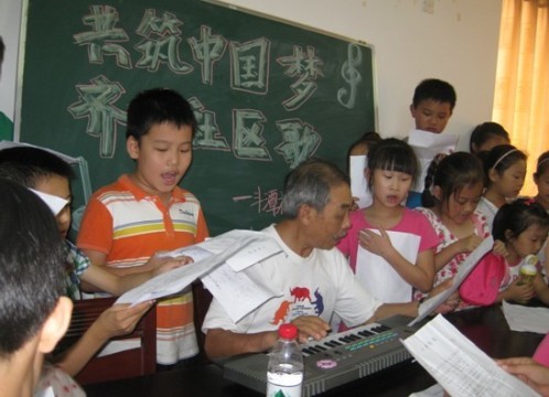 �㽭���ݿ³�����Ѯ�Ϲ��Ƚ�������ѧ��������