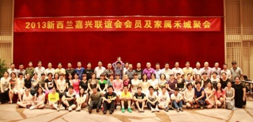 ����������������������Ա�����������㽭����