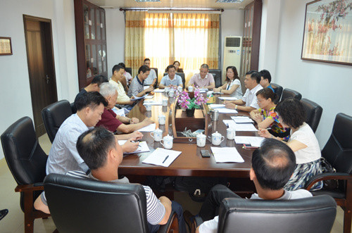 �㶫�����������ٿ��߽����γ�ί�����󣩻���