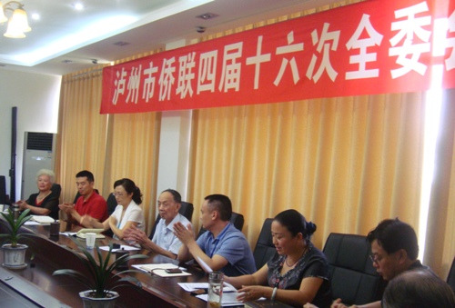 �Ĵ�ʡ�����������ٿ�ȫί�����������������