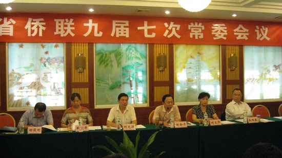 ����ʡ�����Ž��ߴγ�ί�����人����