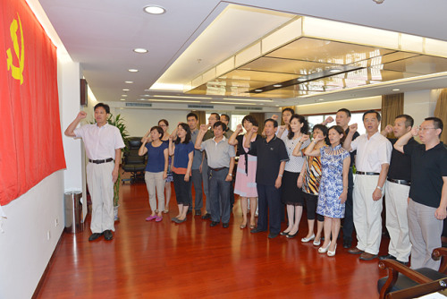 中国侨联党员座谈会畅谈体会林军、董中原出席