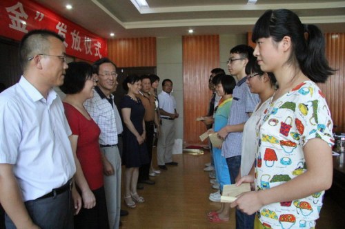 �Ӽ�������ϵɣ�����⳯��ѧ����������ѧ��