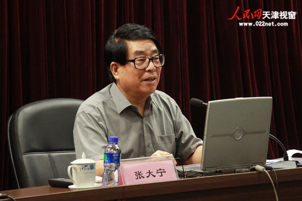 ����Ƚ罡�����á�����300���Ƚ���ʿ�μ�