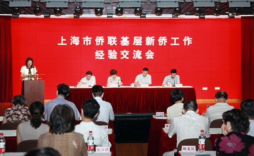 �Ϻ����������л������ȹ������齻����