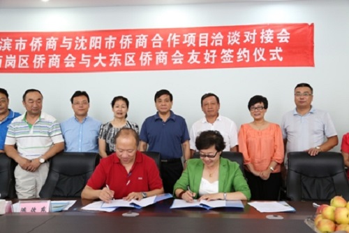 ������������������̺�����ĿǢ̸�Խӻ�